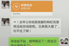 货款要不回，讨债公司能有效解决问题